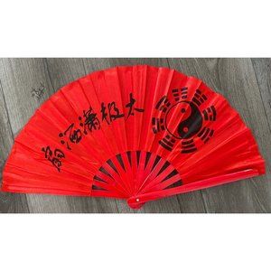 Vintage Chinese Wood Folding Hand Held Fan Fabric Ting Yang 24” Span